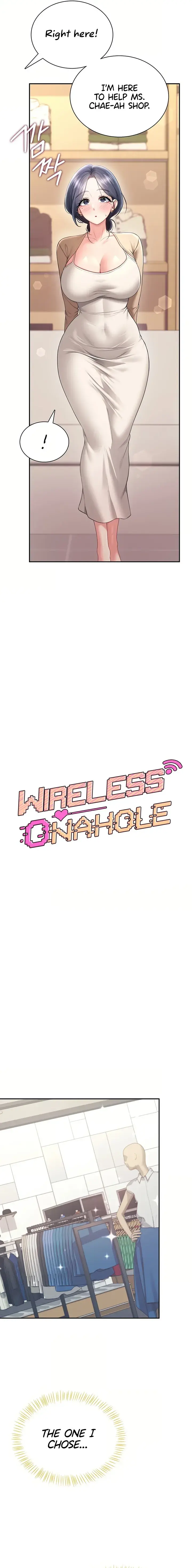 Wireless Onahole Chapter 108 - Page 7