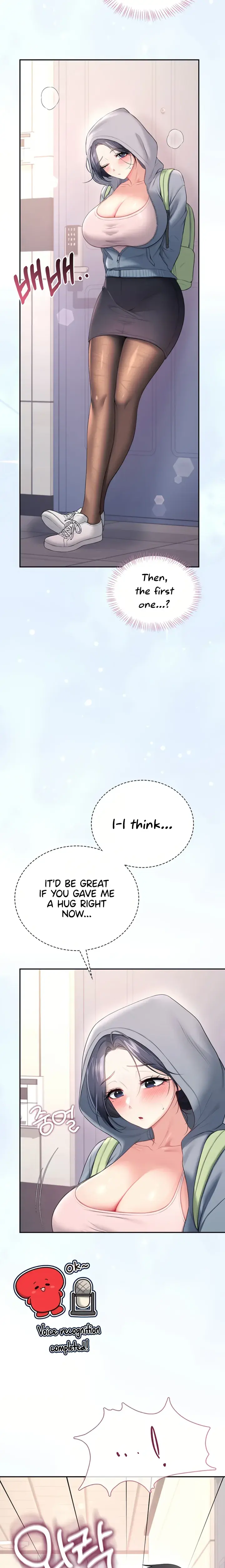 Wireless Onahole Chapter 109 - Page 11