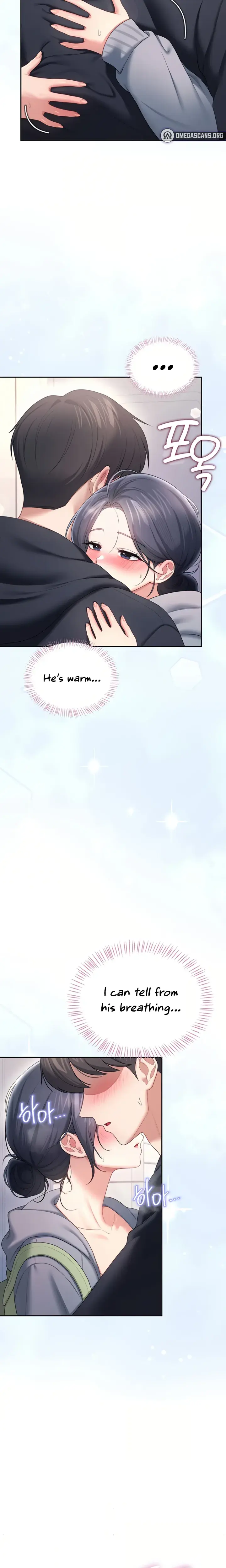 Wireless Onahole Chapter 109 - Page 13