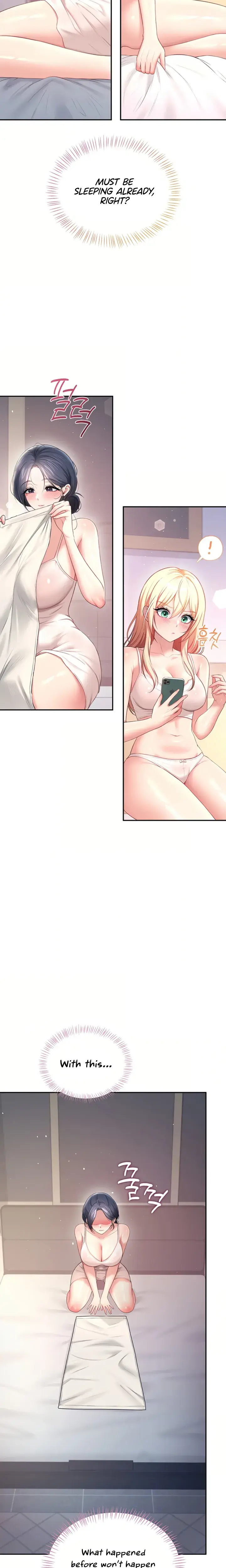 Wireless Onahole Chapter 109 - Page 2