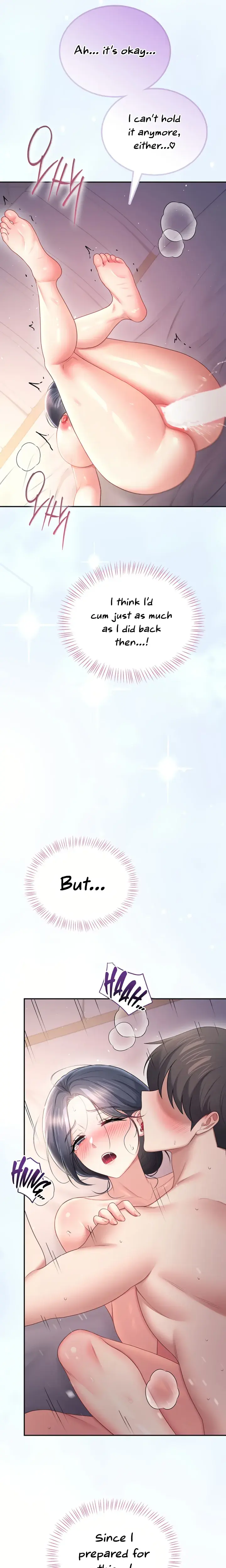 Wireless Onahole Chapter 109 - Page 22