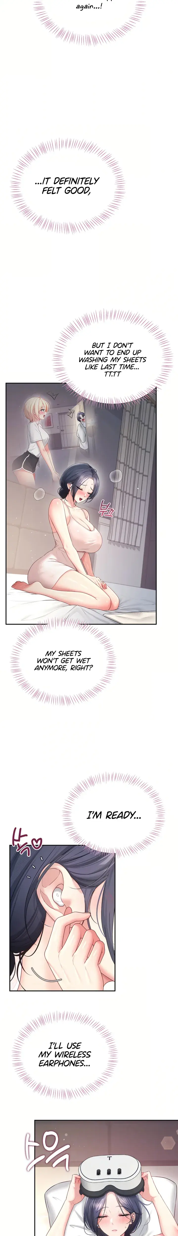 Wireless Onahole Chapter 109 - Page 3