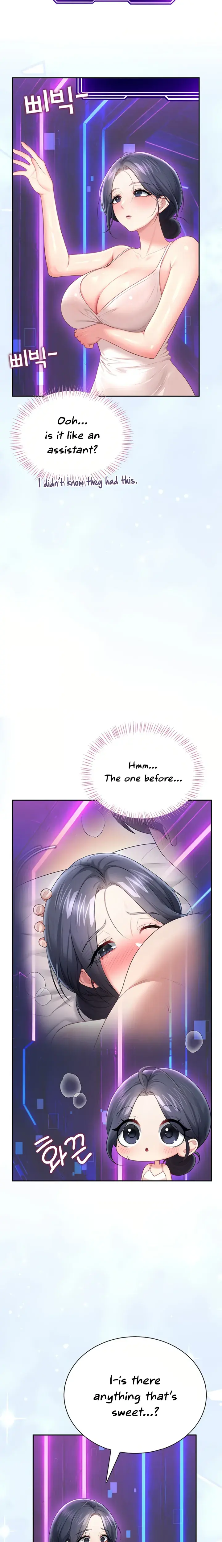 Wireless Onahole Chapter 109 - Page 5