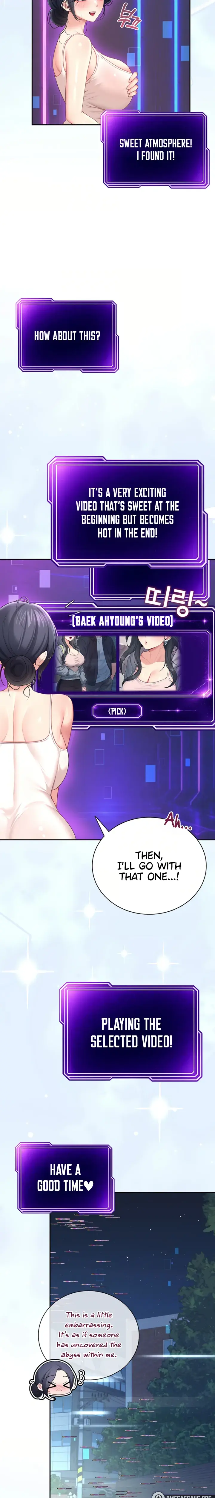 Wireless Onahole Chapter 109 - Page 6