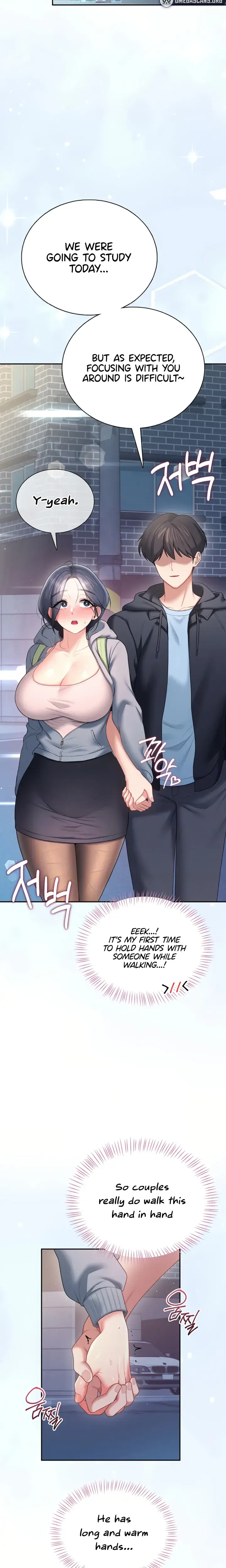 Wireless Onahole Chapter 109 - Page 7