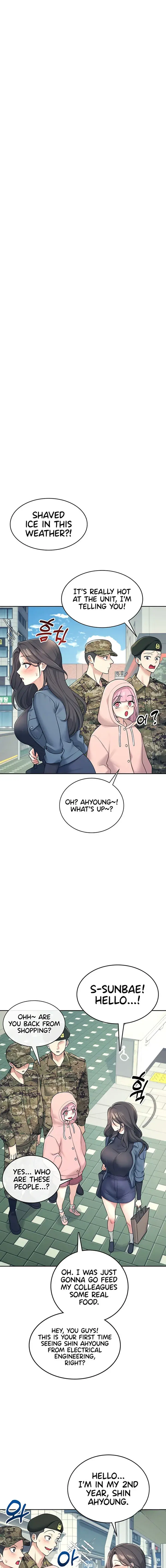 Wireless Onahole Chapter 11 - Page 1