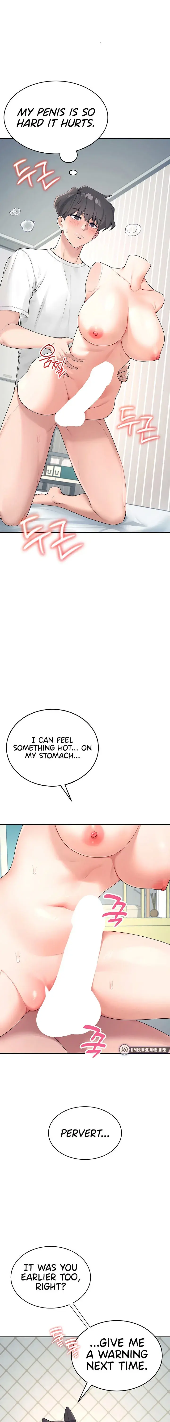 Wireless Onahole Chapter 11 - Page 17