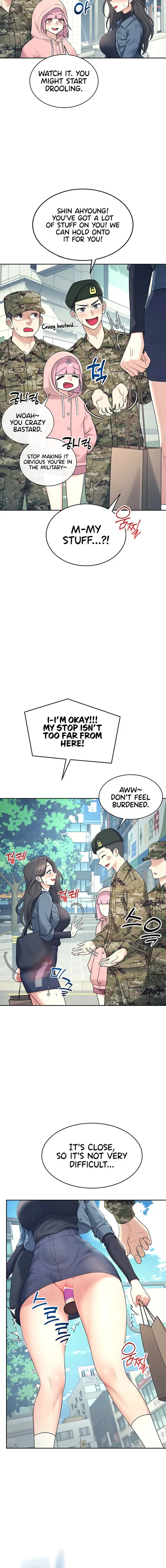 Wireless Onahole Chapter 11 - Page 2