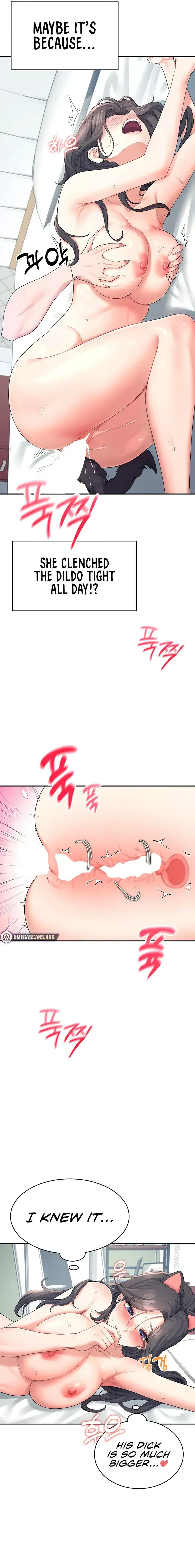 Wireless Onahole Chapter 11 - Page 21