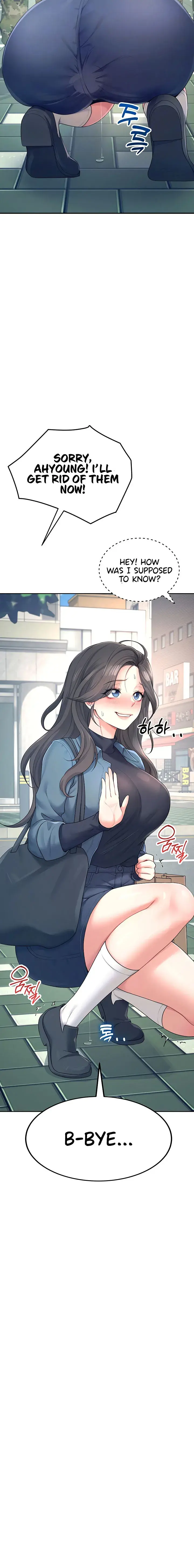 Wireless Onahole Chapter 11 - Page 4