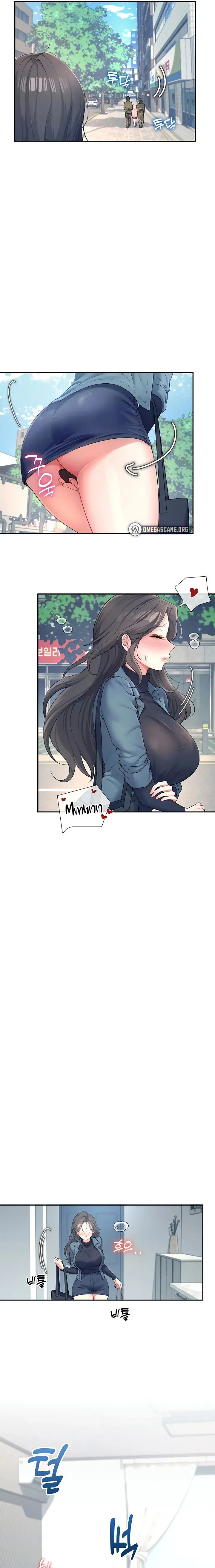 Wireless Onahole Chapter 11 - Page 5