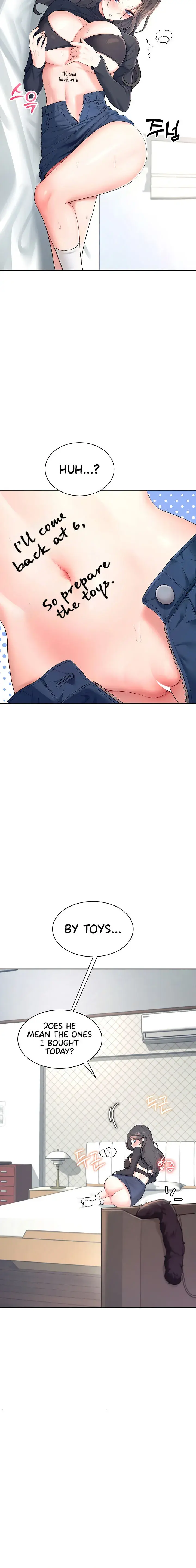 Wireless Onahole Chapter 11 - Page 8