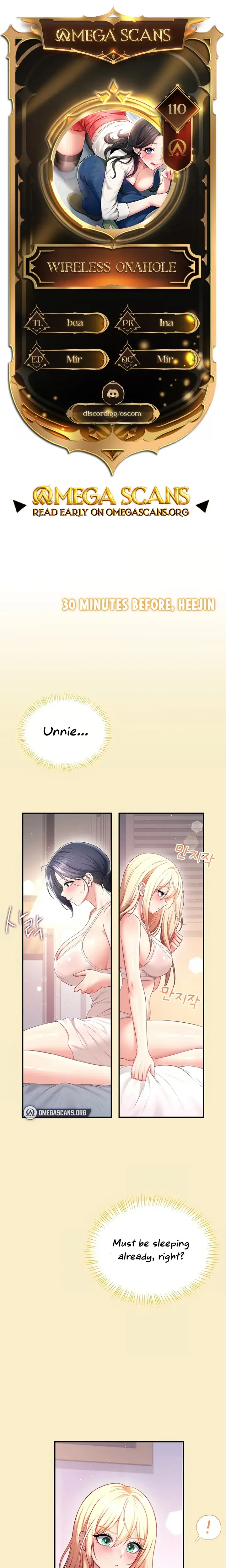 Wireless Onahole Chapter 110 - Page 1