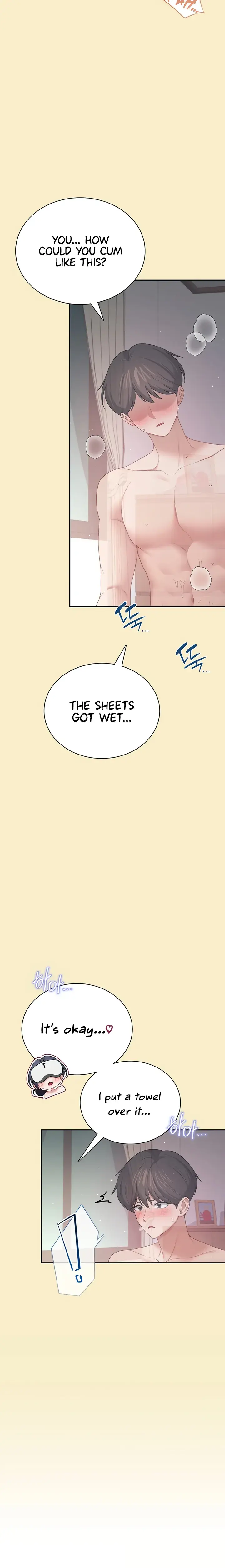 Wireless Onahole Chapter 110 - Page 23
