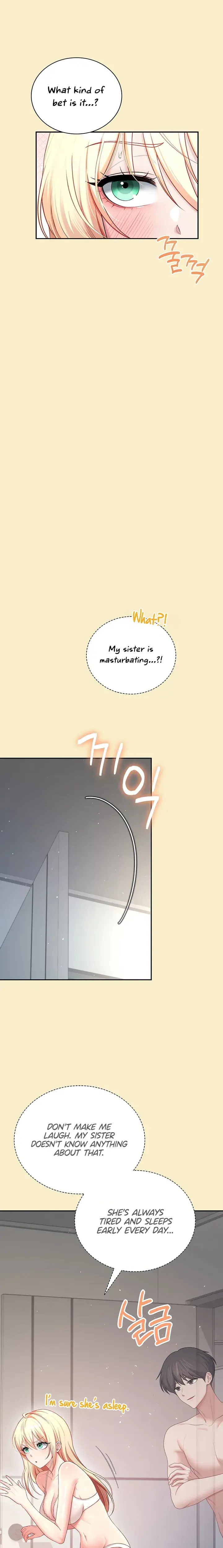 Wireless Onahole Chapter 110 - Page 8