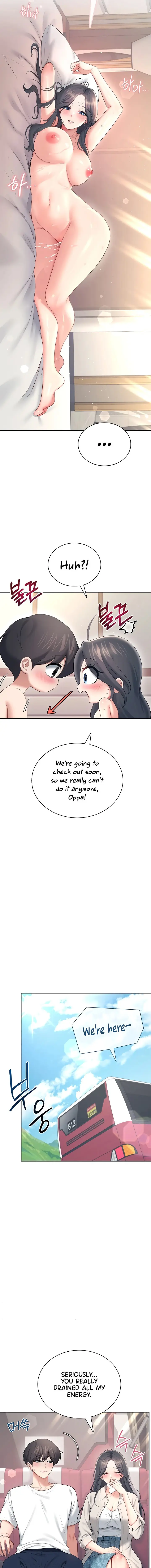 Wireless Onahole Chapter 114 - Page 13