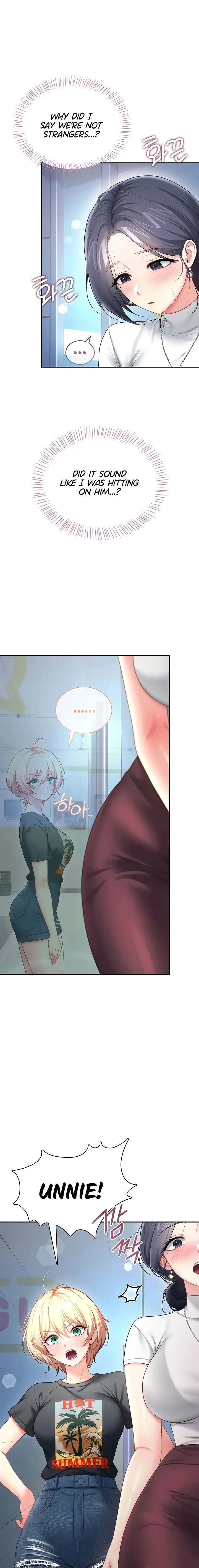 Wireless Onahole Chapter 114 - Page 17