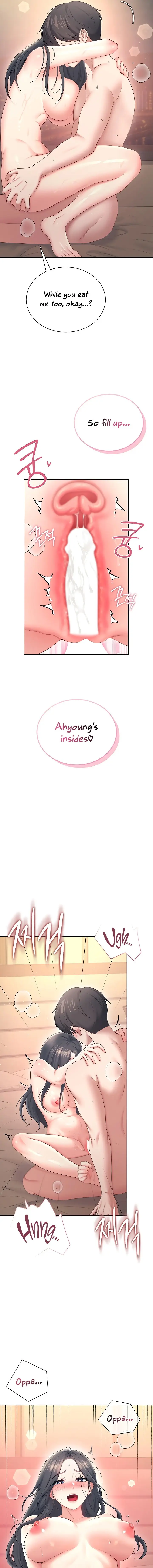 Wireless Onahole Chapter 114 - Page 7