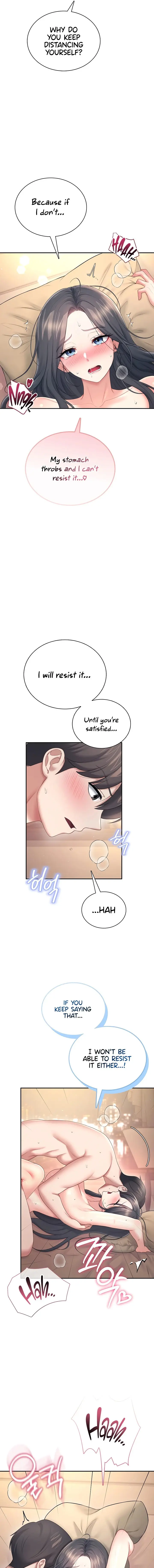 Wireless Onahole Chapter 114 - Page 9