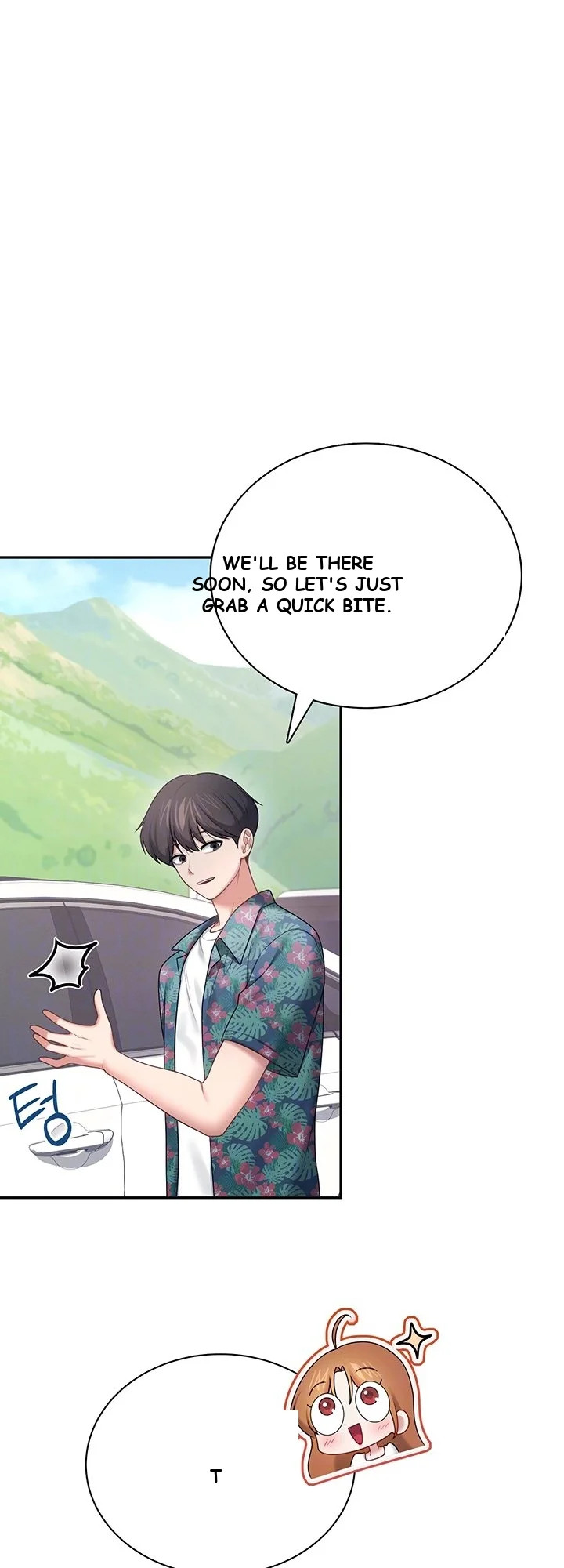 Wireless Onahole Chapter 115 - Page 10