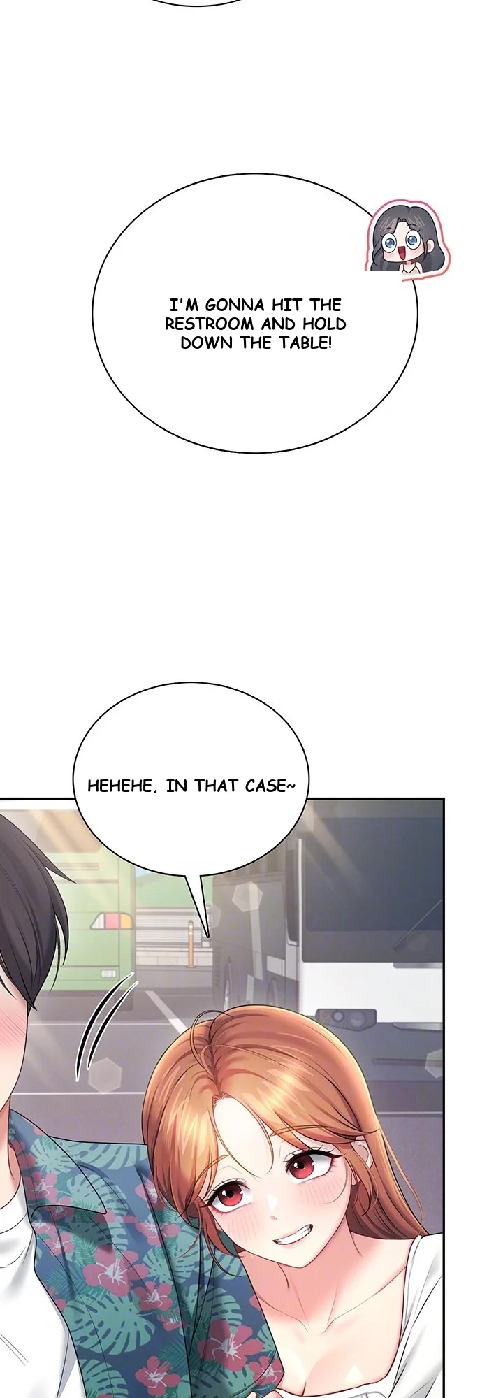 Wireless Onahole Chapter 115 - Page 11