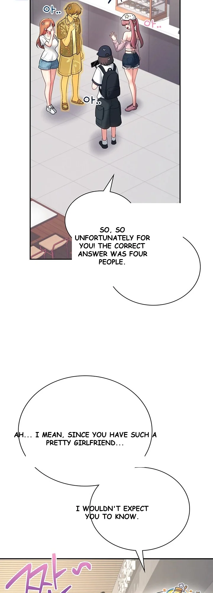 Wireless Onahole Chapter 115 - Page 24