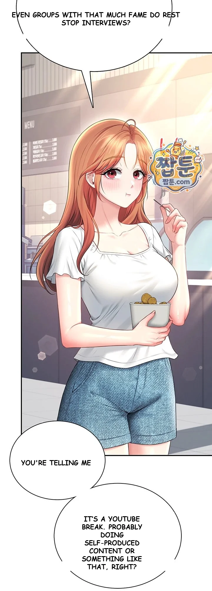 Wireless Onahole Chapter 115 - Page 31