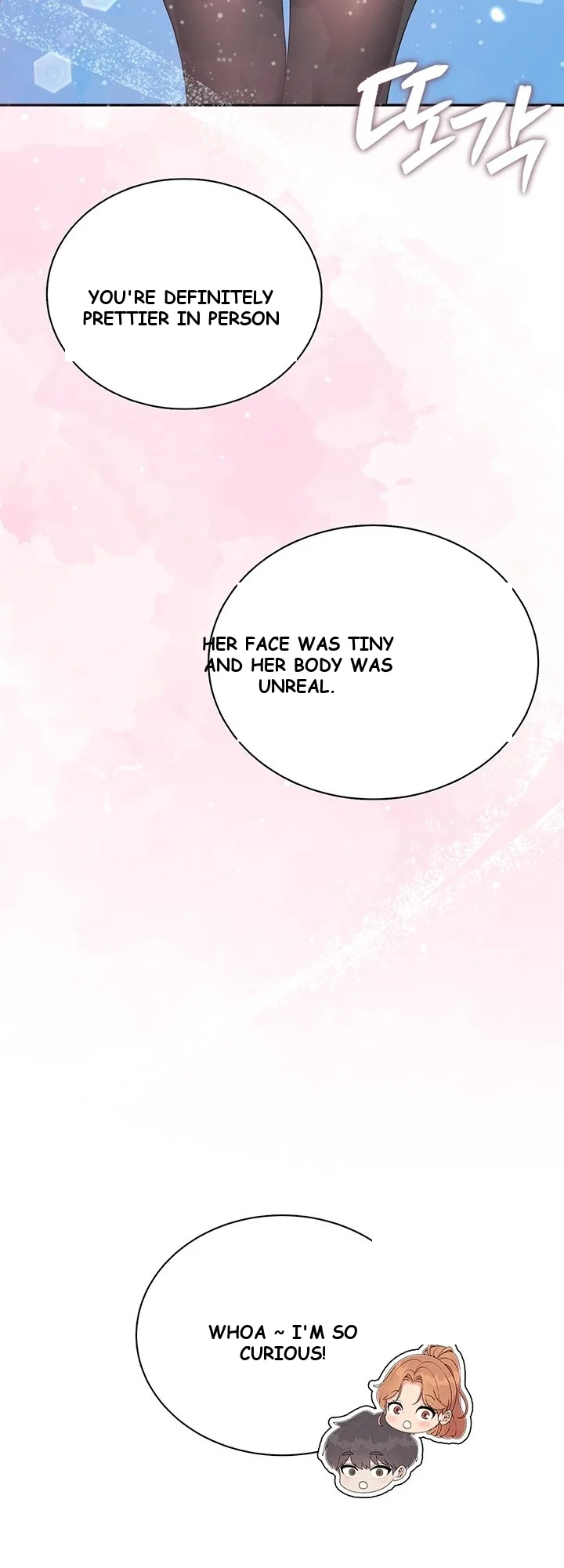 Wireless Onahole Chapter 115 - Page 39