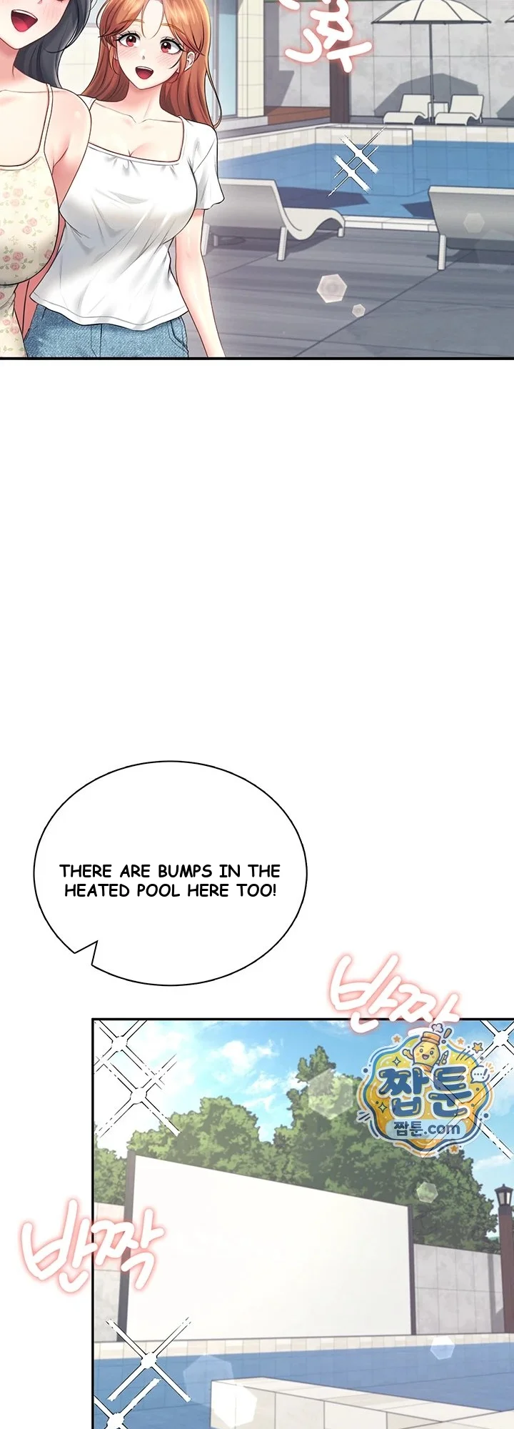 Wireless Onahole Chapter 115 - Page 42