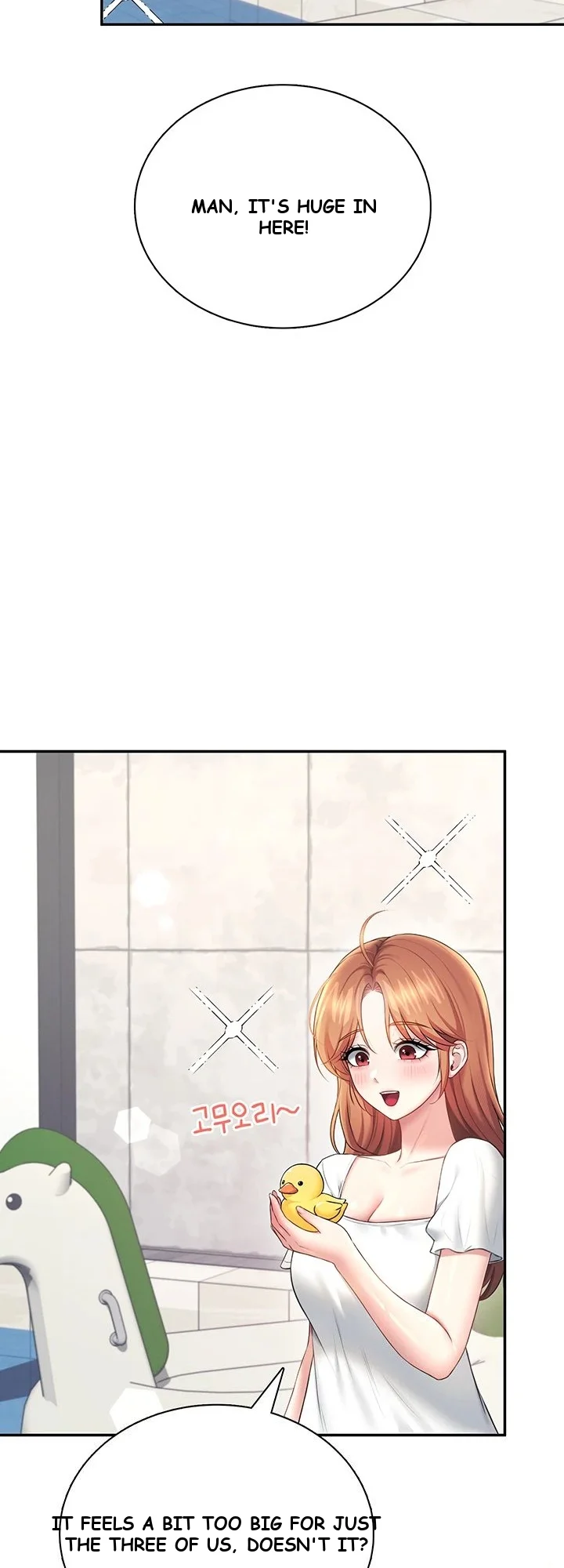 Wireless Onahole Chapter 115 - Page 43