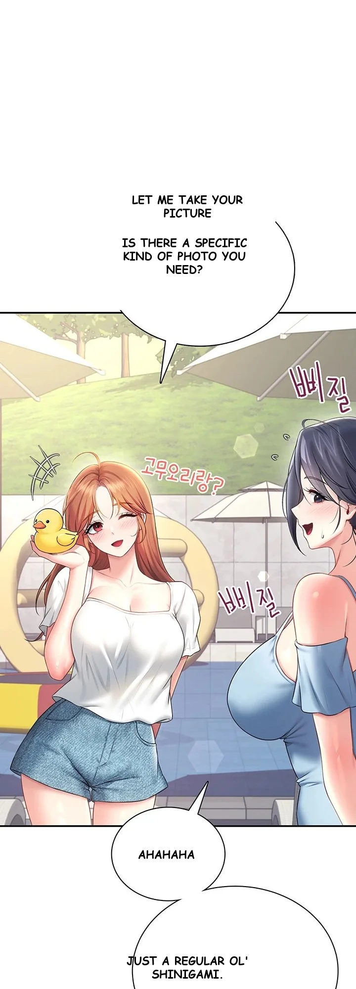 Wireless Onahole Chapter 115 - Page 56