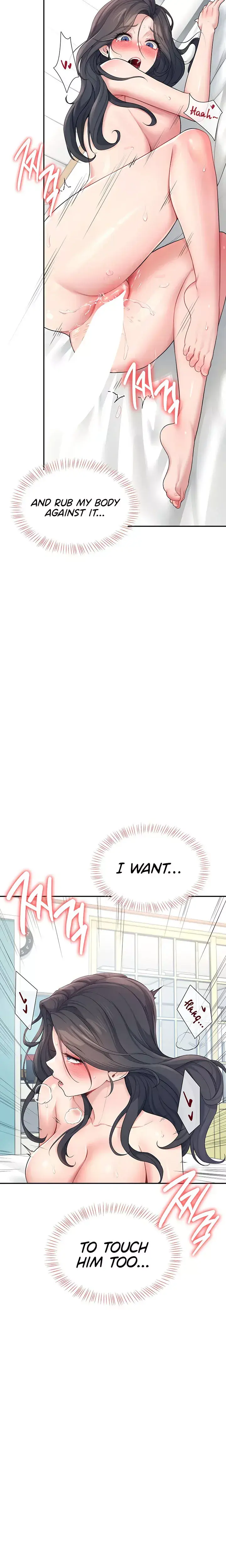 Wireless Onahole Chapter 12 - Page 18