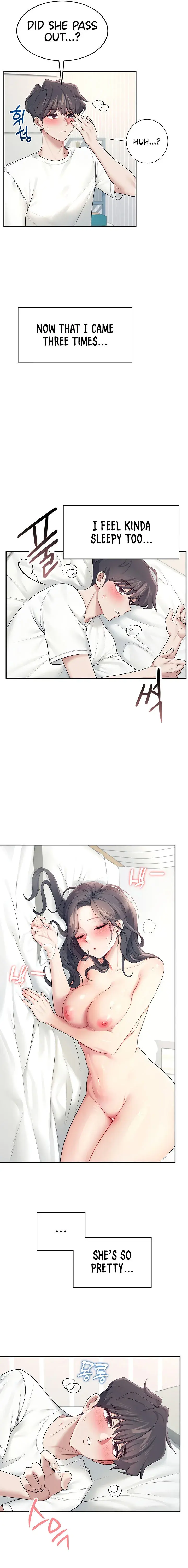 Wireless Onahole Chapter 12 - Page 23