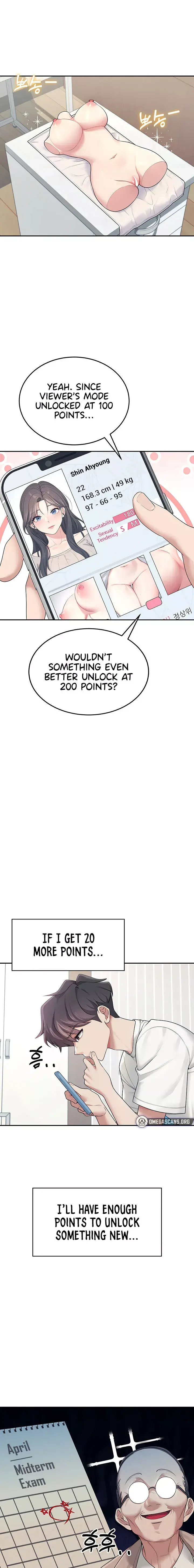 Wireless Onahole Chapter 12 - Page 25