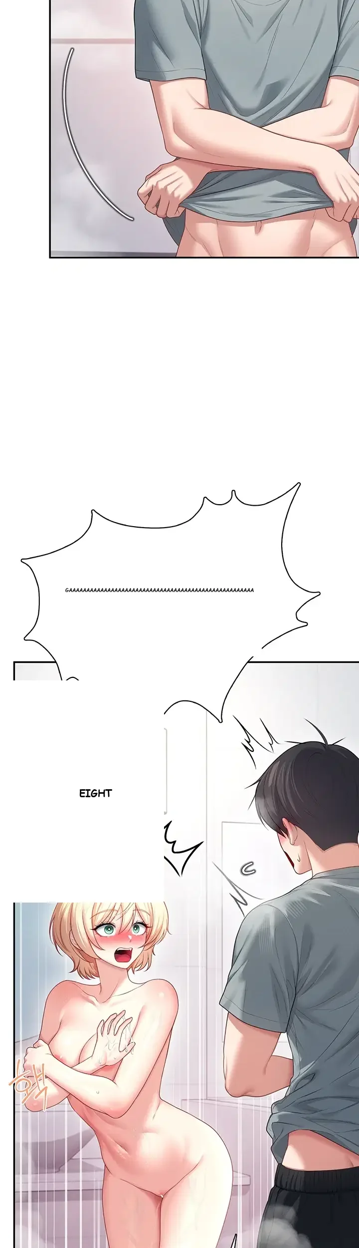Wireless Onahole Chapter 112 - Page 12