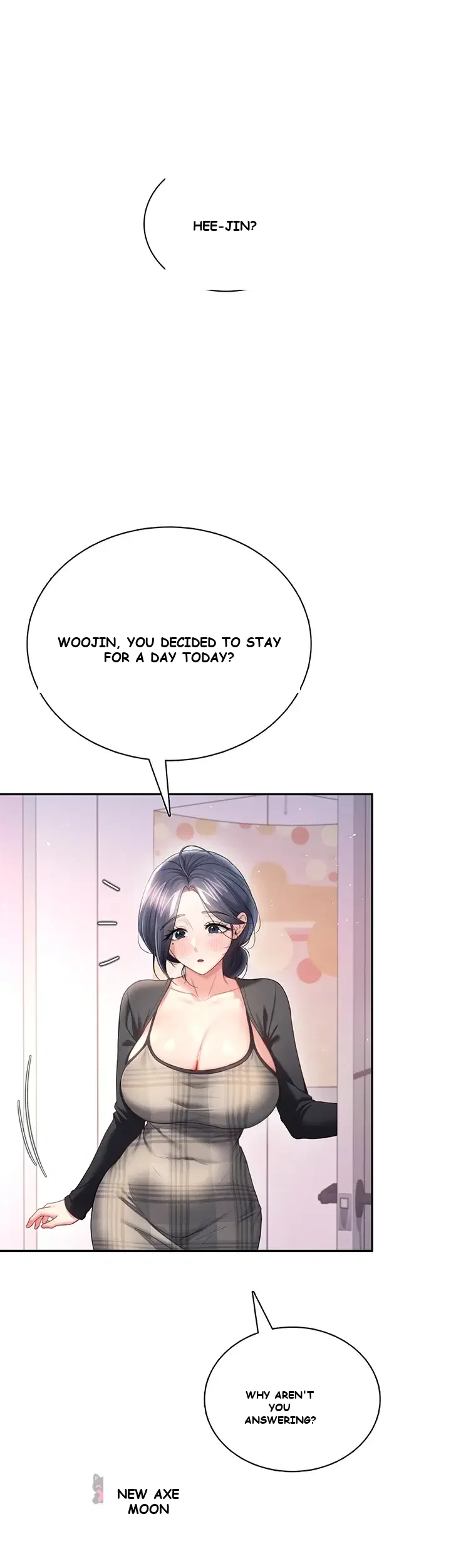 Wireless Onahole Chapter 112 - Page 2