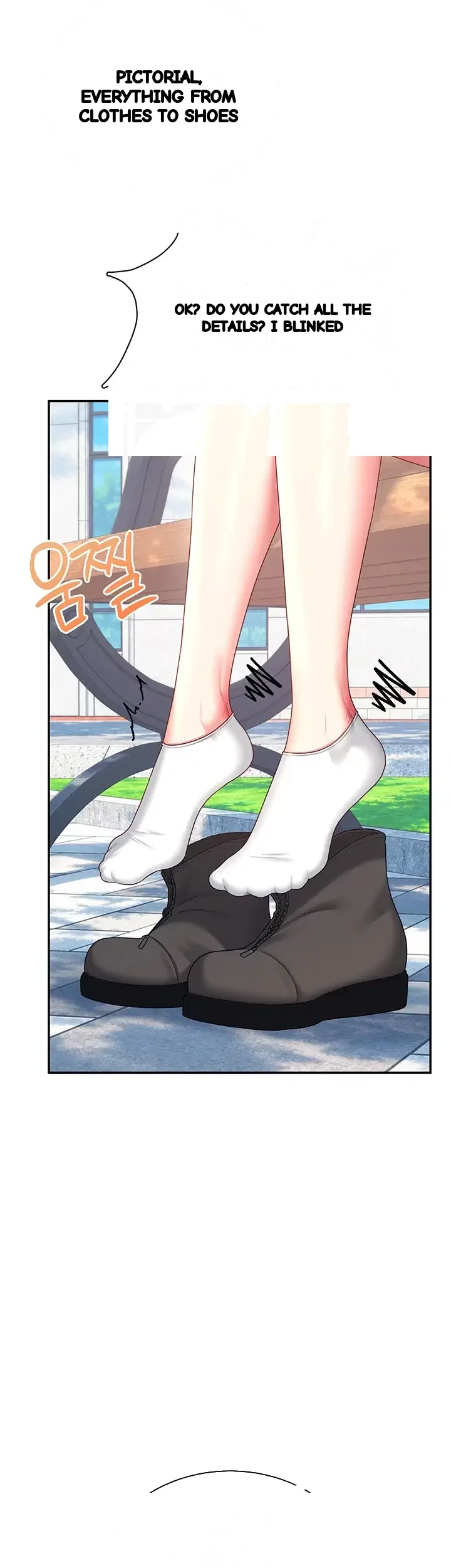 Wireless Onahole Chapter 125 - Page 10