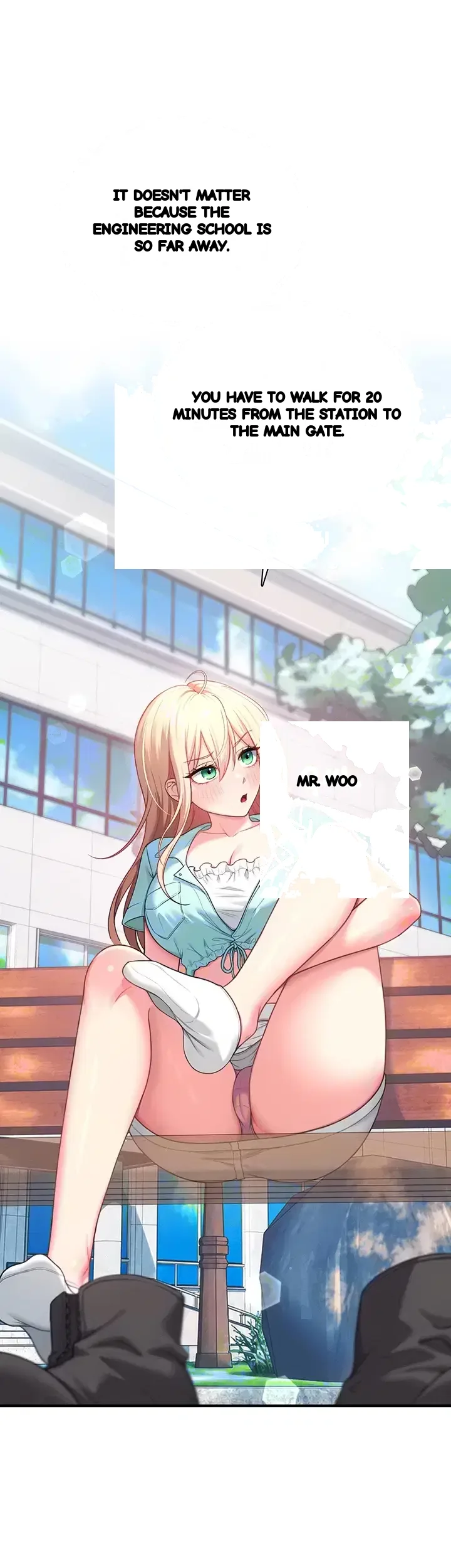 Wireless Onahole Chapter 125 - Page 12