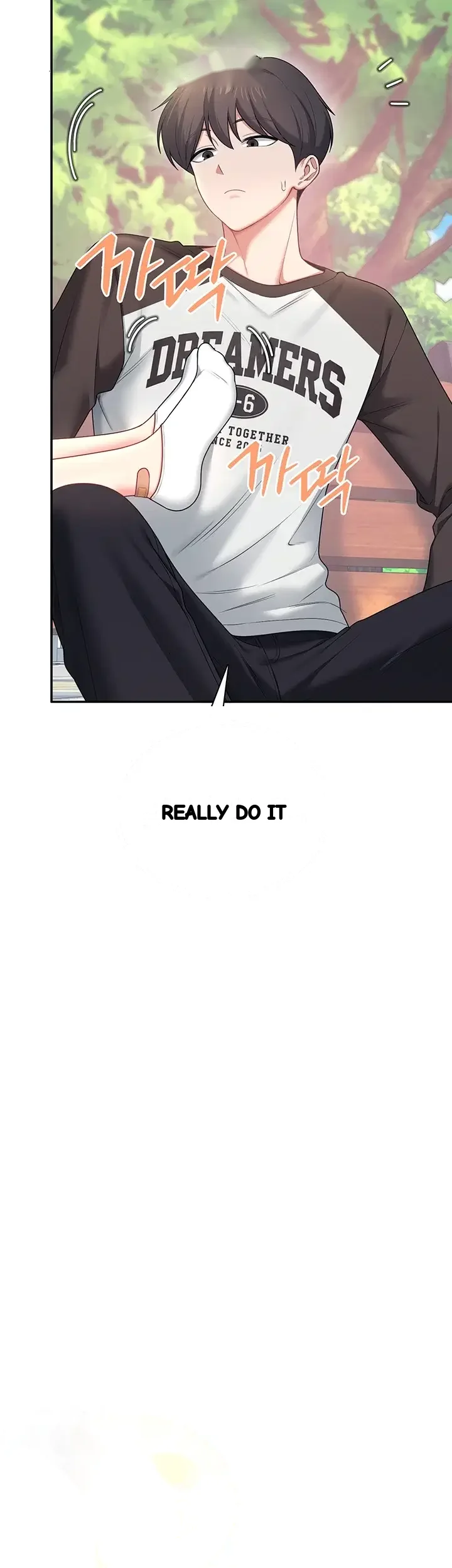 Wireless Onahole Chapter 125 - Page 19
