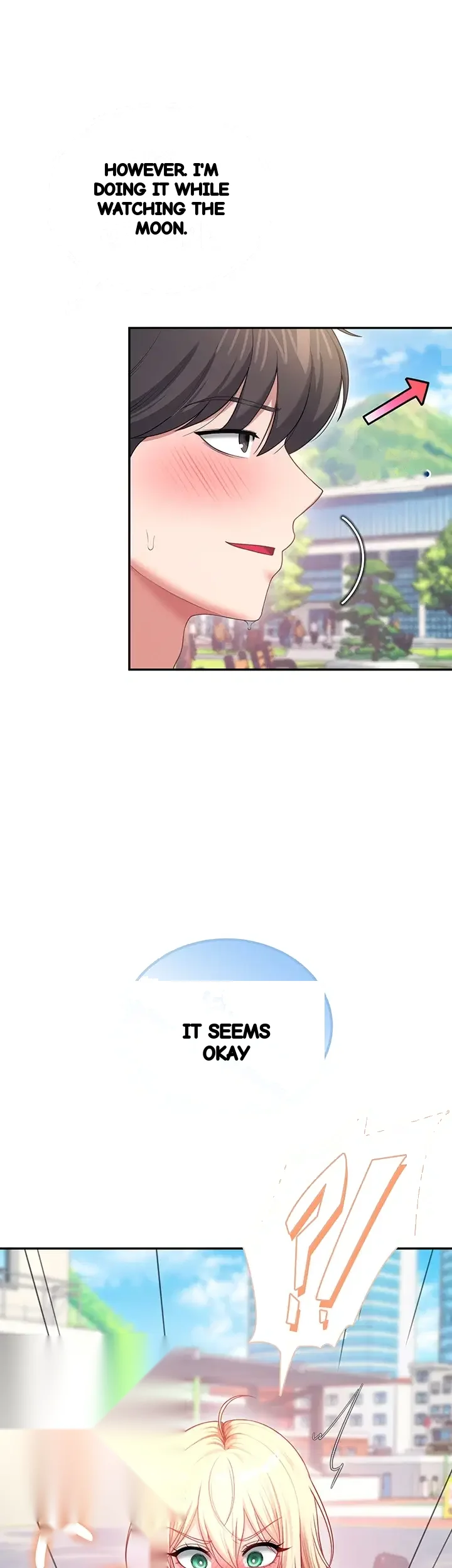 Wireless Onahole Chapter 125 - Page 24