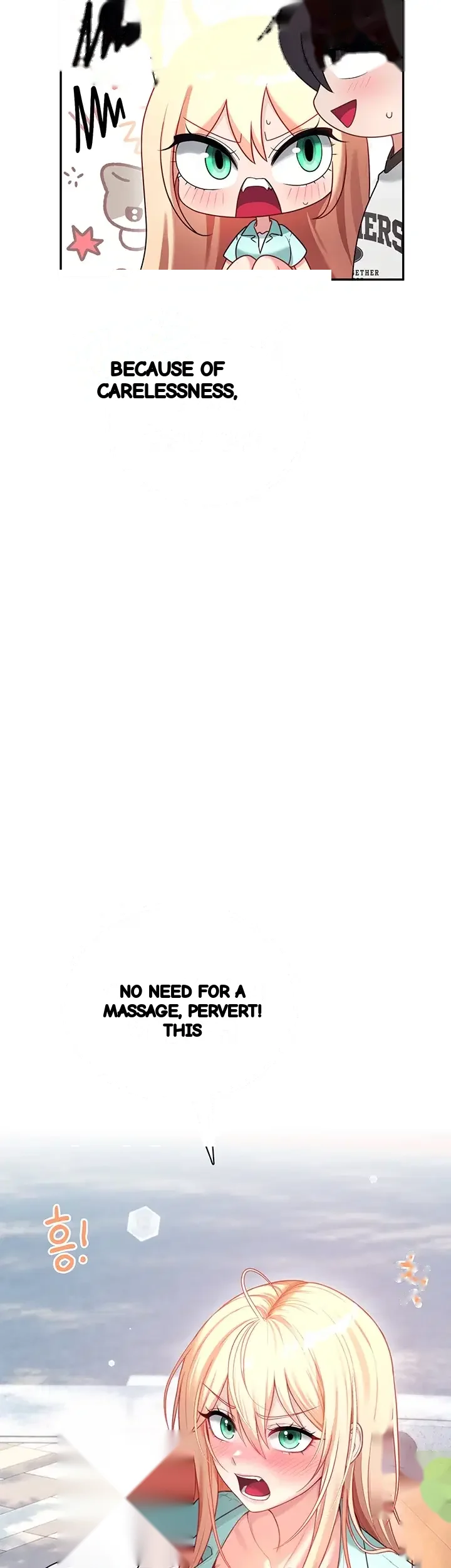 Wireless Onahole Chapter 125 - Page 26