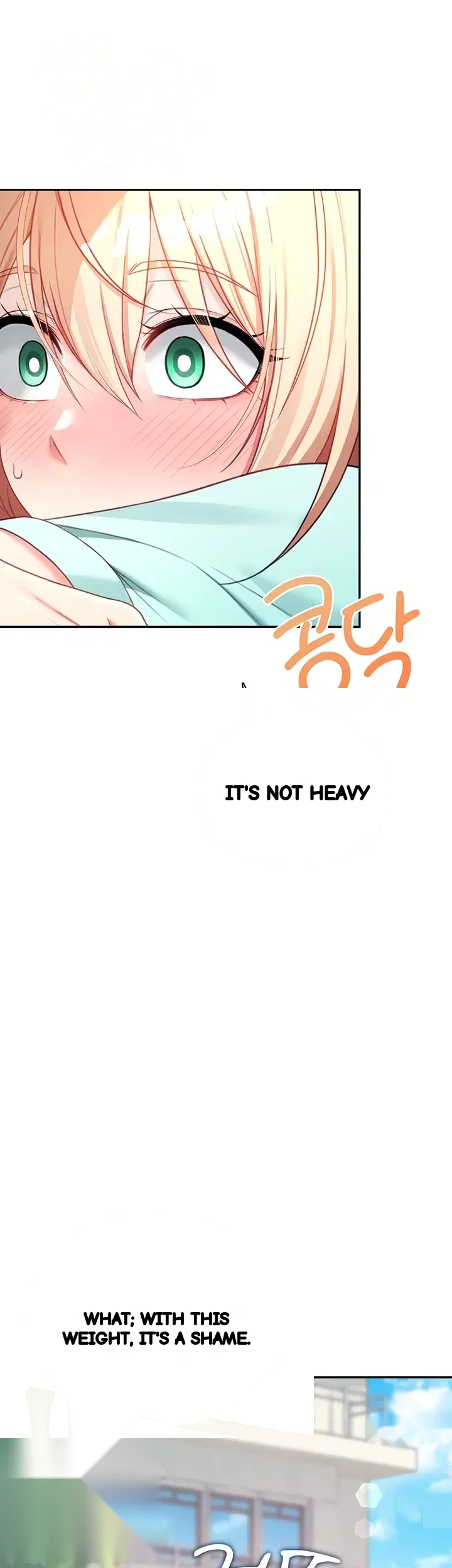 Wireless Onahole Chapter 125 - Page 31