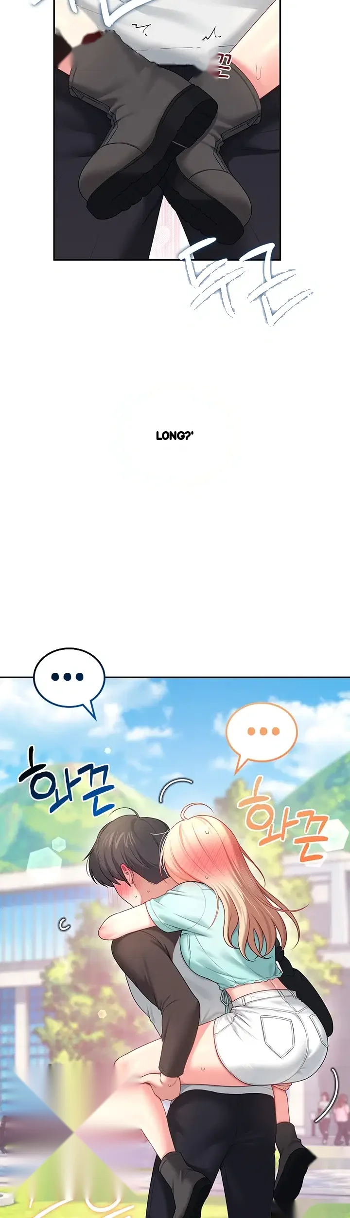 Wireless Onahole Chapter 125 - Page 36