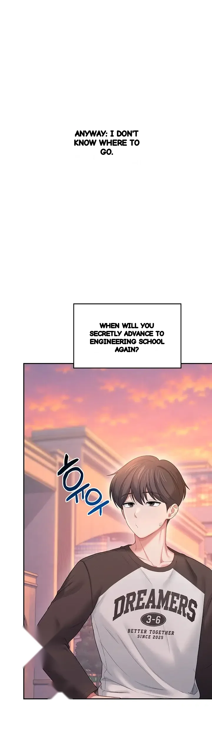 Wireless Onahole Chapter 125 - Page 44