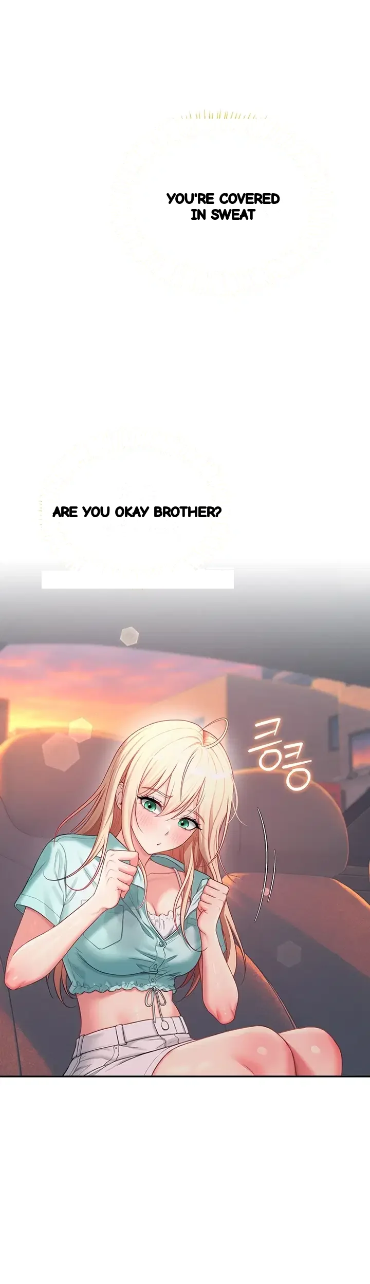 Wireless Onahole Chapter 125 - Page 45