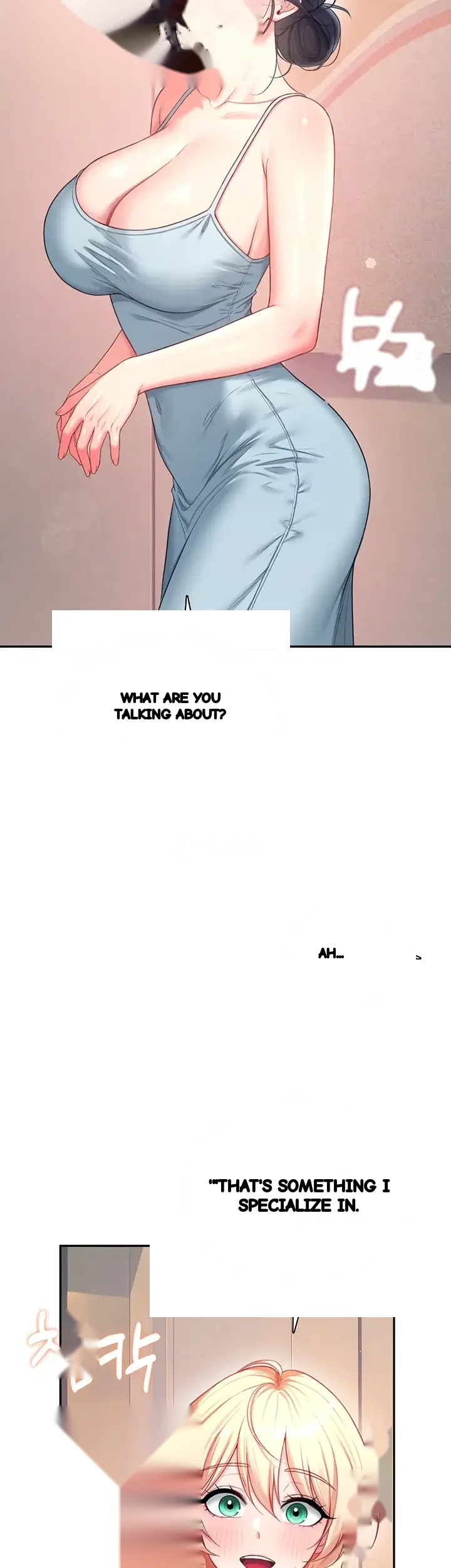 Wireless Onahole Chapter 125 - Page 49