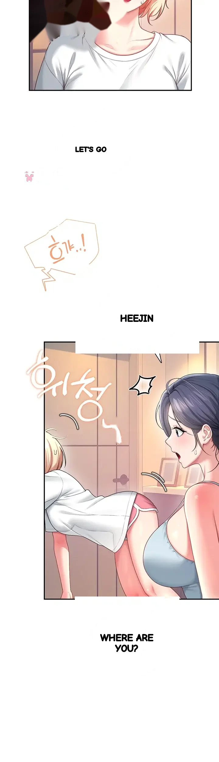 Wireless Onahole Chapter 125 - Page 50