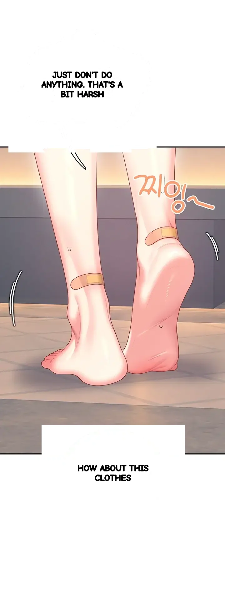Wireless Onahole Chapter 125 - Page 51