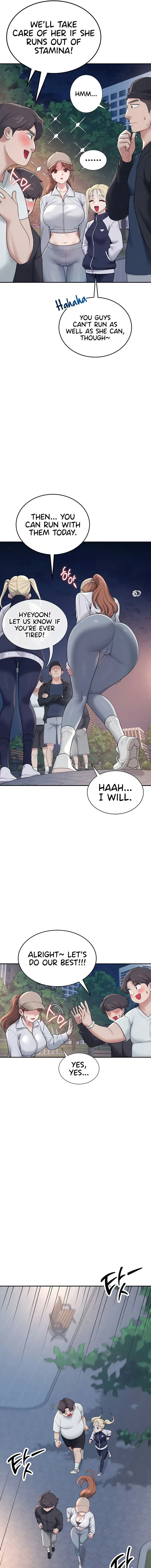 Wireless Onahole Chapter 13 - Page 11