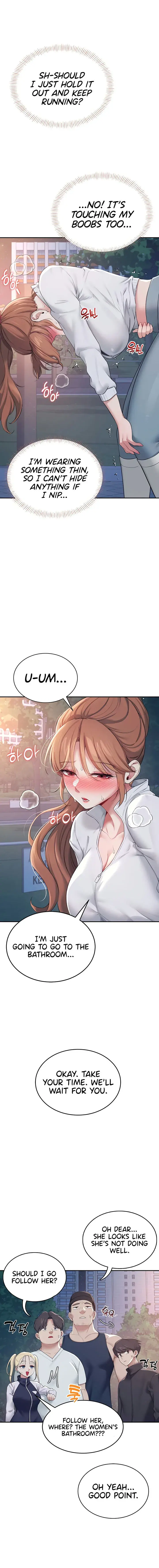 Wireless Onahole Chapter 13 - Page 15